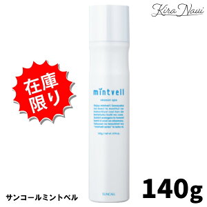 ^CvTR[ ~gx V[YXp 140g / pXv[ PA Y_ gjbN e Tꔄi et Ђ N[ N[_E  g[ 炷 