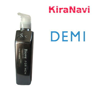 y݌ɏSALE!zf~ rI[u tH[ XLvNWO 550ml@Y@Vv[@jIC@݁@ӂ@ׂ@IC[@p