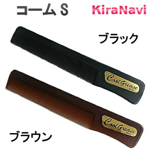 N[O[X R[ SmEn/ t@CRXeBbNX X^CO bNX EFbg c Gꔯ FINECOSMETICS wAbNX Y wATꔄi eꔄi v PRO e