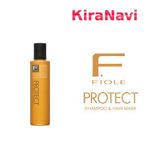 FIOLE itB[jFveNg g[gg tHL[p[ 200ml