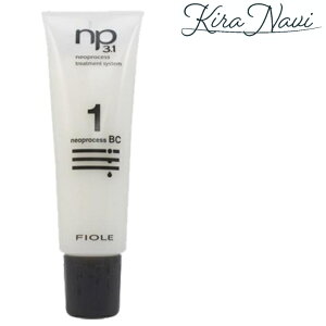 tB[ np3.1 lIvZX BC1 130g g[gg^AEgoXg[gg_[WPA X^CPA z[PA eꔄi wATꔄi Tꔄi _[Wی _[