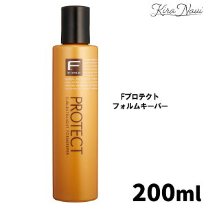 tB[ FveNg g[gg tHL[p[ 200ml / FIOLE tB pE` e Ɩp AEgoXg[gg ԃL[v 􂢗Ȃg[gg Xv[^Cv 