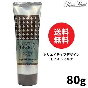 tB[ NGCeBufUC CXg~N 80g /FIOLE eꔄi wATꔄi et  e  X^CO wAPA  wA~N ܂Ƃ܂芴 O_