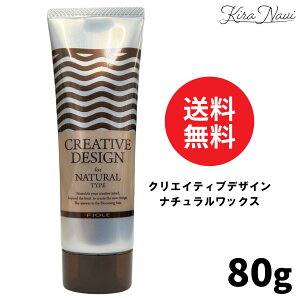 tB[ NGCeBufUC i`bNX 80g / FIOLE eꔄi wATꔄi Tꔄi et e e  X^CO wAPA  X^CL[v 