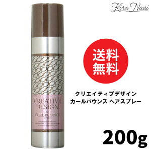 tB[ NGCeBufUC J[oEX Xv[ 200g / FIOLE wAPA X^CO Tꔄi eꔄi et i`  J[wA p }bgz[