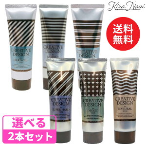 tB[ NGCeBufUC bNX 80g yIׂ2Zbgz / FIOLE eꔄi wATꔄi Xv[^Cv wAPA X^CO bNX Y fB[X j 