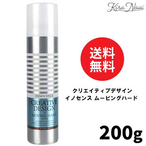 tB[ NGCeBufUC CmZX [rO n[hXv[ 200g / FIOLE X^CO jAX L[v J[ێ J[L[v ܂Ƃ܂ ܂Ƃߔ AbvwA 