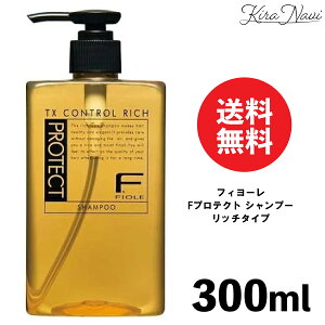 tB[ FveNg Vv[ [b`^Cv] 300ml / FIOLE Ƃ 炳 {[_E wAPA z[PA jAXwA vp wATꔄi eꔄi et _