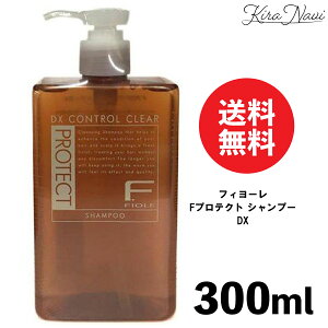 tB[ FveNg Vv[ [DX] 300ml / FIOLE Ƃ 炳 {[_E wAPA z[PA jAXwA vp wATꔄi eꔄi et _[WC L