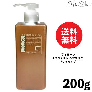 tB[ FveNg wA}XN [DX] 200g / FIOLE _[WPA tHL[v g[gg ێ {[_E Ƃ 炳 wAPA z[PA jAXwA eꔄ