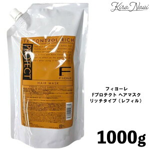 tB[ FveNg wA}XNmb`^Cvn1000g tB / FIOLE pE` e Ɩp lւp _[WPA  ܂Ƃ܂ {[_E eꔄi wATꔄi T