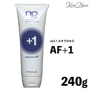 tB[ np3.1 lIvZX AF vX1 240g / FIOLE g[gg _[WPA z[PA eꔄi wATꔄi eꔄi _[Wی _[WC PRO et e 