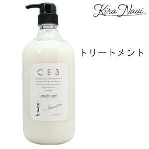 tH[hwA CE3 g[gg 1000g