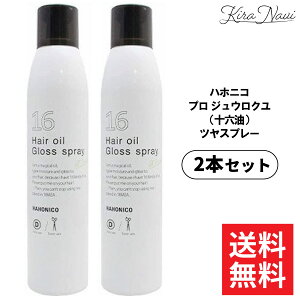 nzjR v WEN cXv[ 180g y2{Zbgz / HAHONICO \Z 16 eꔄi wATꔄi X^CO wAPA co  ѐ pT Xv[^Cv wAIC