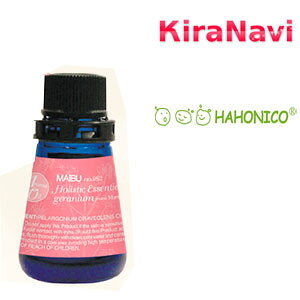 nzjR }Cu zXeBbN GbZVIC [s[ 10ml