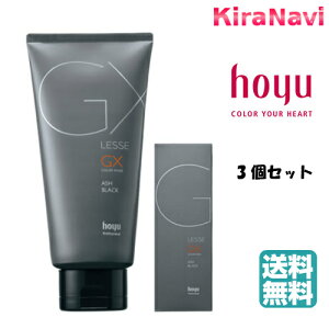 yz z[[ ZGX J[X AbVubN 160g 3Zbg