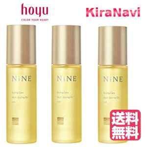 yz hoyu z[[ NINE }`X^CO IC b` 100ml 3Zbg iC X^CO