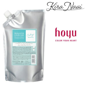 ホーユー プロマスター カラーケア カーミー シャンプー 1000ml 詰替え用 レフィル