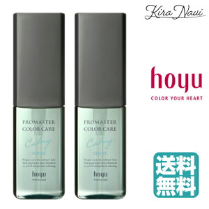 yz z[[ v}X^[ J[PA J[~[ AEgoXg[gg VC 80ml 2{Zbg