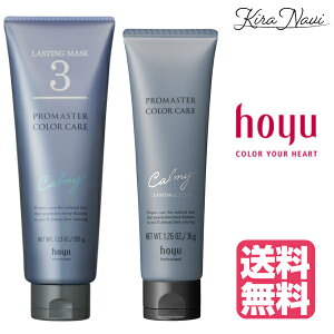 yz z[[ v}X^[ J[PA VXeg[gg3 J[~[ 205gXeBOAt^[ 36g Zbg