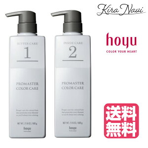 yz z[[ v}X^[ J[PA VXeg[gg obt@[PA 600gCTChPA 600g Zbg