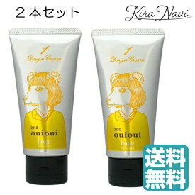 【送料無料】 ホーユー ミニーレ ウイウイ デザインクリーム 1 80g 2本セット ouioui スタイリング剤 ヘアケア