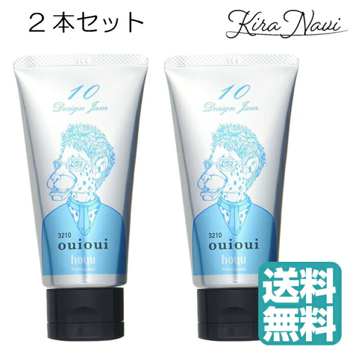 楽天市場 送料無料 ホーユー ミニーレ ウイウイ デザインジャム 10 80g 2本セット Ouioui スタイリング剤 ヘアケア Kiranavi楽天市場店