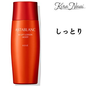 アスタブラン コーセーの通販 価格比較 価格 Com