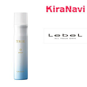 x gG Xv[ 0 170g Lebel X^CO