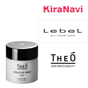 ���x�� �W�I ���b�N�X �N���G�C�e�B�u�z�[���h 60g�@THEO�@Lebel�@�X�^�C�����O�܁@�T�����ꔄ�i