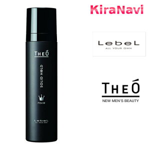 ���x�� �W�I �t�H�[�� �\���b�h�z�[���h 200g THEO Lebel �X�^�C�����O�� �T�����ꔄ�i ������