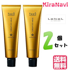 x WI p[IC NGCeBuz[h 100gm2ZbgnTHEO Lebel X^CO Tꔄi IC Y j v[g Mtg et e@  wAX^CO 