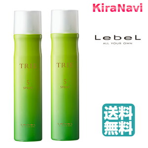 yz x gG Xv[ 5 170g 2{Zbg Lebel X^CO wAPA