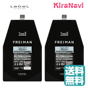 yz x WI tC} NAF[ 1600ml 2Zbg lւp tB 痿 VF[rO Y j wAPA