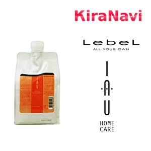 x CI NWO NAg 1000ml lւp tB Vv[ Lebel IAU