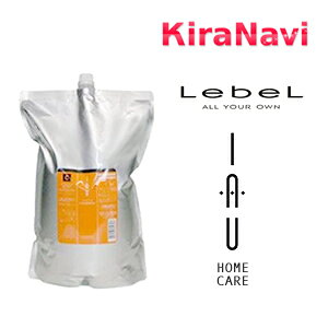 x CI NWO NAg 2500ml lւp tB Vv[ Lebel IAU