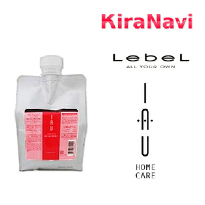 楽天市場】ルベル イオ クレンジング リラックスメント 1000ml 詰替え用 リフィル シャンプー Lebel IAU : KIRANAVI楽天市場店 楽天市場】ルベル イオ クレンジング リラックスメント 1000ml 詰替え用 リフィル シャンプー Lebel IAU : KIRANAVI楽天市場店