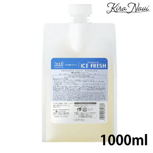 xWIX^_[hVv[ACXtbV 1000ml / LbeL x WI X^_[h Vv[ ⊴ N[ Ђ芴  玉 ₩ MENS j Y v[g eꔄi 