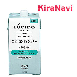 }_ V[h XLRfBVi[ 1000ml