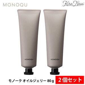 m[N ICWF[ 80gy2Zbgz / MONOQU IC WF[ TT VoWF[ Xg[g Zbg OIL JELLY V[g O EF[u wAX^CO wAZbg v PRO T