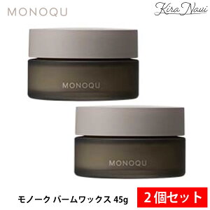 m[N o[bNX 45gy2Zbgz / MONOQU BALM WAX o[^Cv bNX c wAZbg V[gwA OwA EF[uwA X^CO v Tꔄi eꔄi 