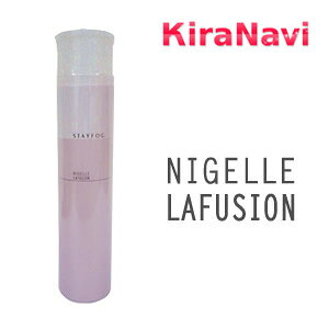 ミルボン スタイリング ヘアケア ニゼル ラフュージョン ステイフォグ 175g