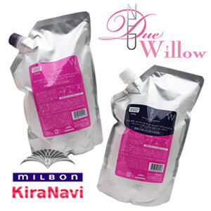 ミルボン ディーセス ノイ ドゥーエ ウィローリュクス シャンプー 1000ml 詰め替え用 トリートメント 1000g 詰め替え用 シャンプー 価格比較 価格 Com ミルボン ディーセス ノイ ドゥーエ ウィローリュクス シャンプー 1000ml 詰め替え用 トリートメント 1000g 詰め替え用 シャンプー 価格比較 価格 Com