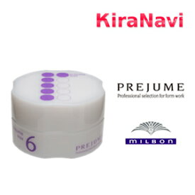 楽天市場 ミルボン ワックス6の通販