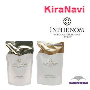  ~{ CtFm fC[PA Vv[ 230ml  g[gg230g lւp Zbg