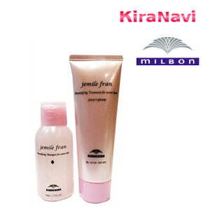 ~{ WF~[t Vv[ _C 50mlg[gg W[V[ObV[ 50g Zbg