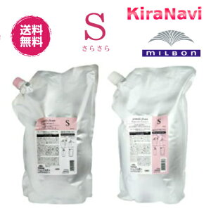 yz ~{ WF~[t q[gOX Vv[S 2500mlg[ggS 2500g lւp tB