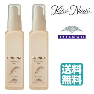 yz ~{ Ni fCAhiCg IC 120ml 2{Zbg CRONNA 􂢗Ȃg[gg