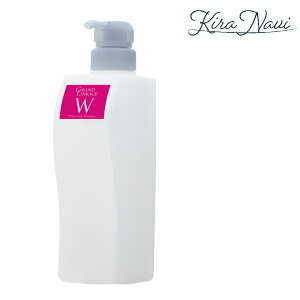 ミルボン グランドリンケージ ウィローリュクス シャンプー 空容器