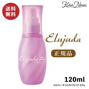 NEW~{ GW[_ GNXgyA Z 120ml / MILBON AEgoXg[gg wAPAwAIC wATꔄi eꔄi v PRO et ѐ ܂Ƃ܂ c  _